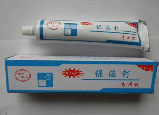 膠水 膠水